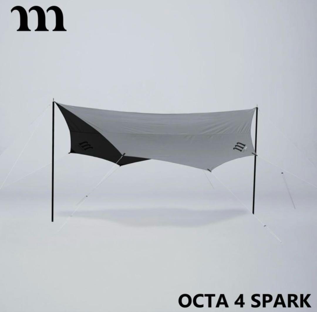 OCTA 4 SPARK タープ