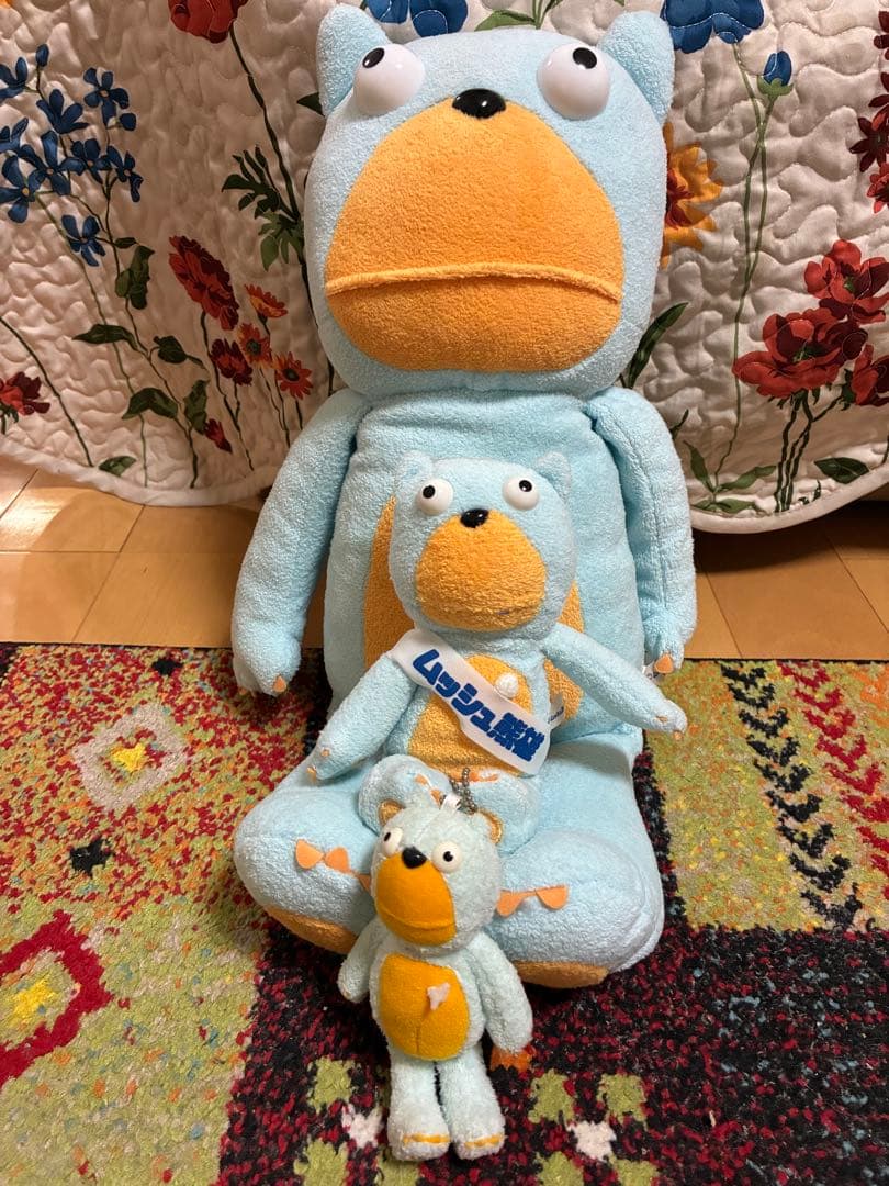 激レア エステー ムシューダ ムッシュ熊雄 ぬいぐるみ 3点セット