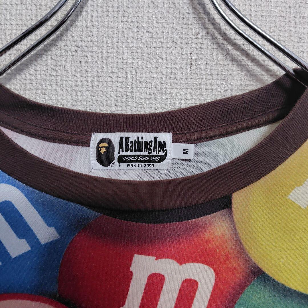 【激レア】A BATHING APE × m&m's コラボ 全面マルチプリント