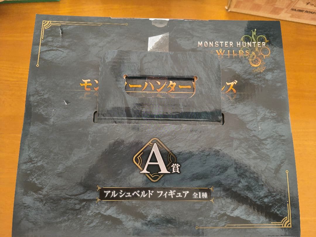 モンスターハンター 一番くじ A賞 アルシュベルド フィギュア 新品 未開封品