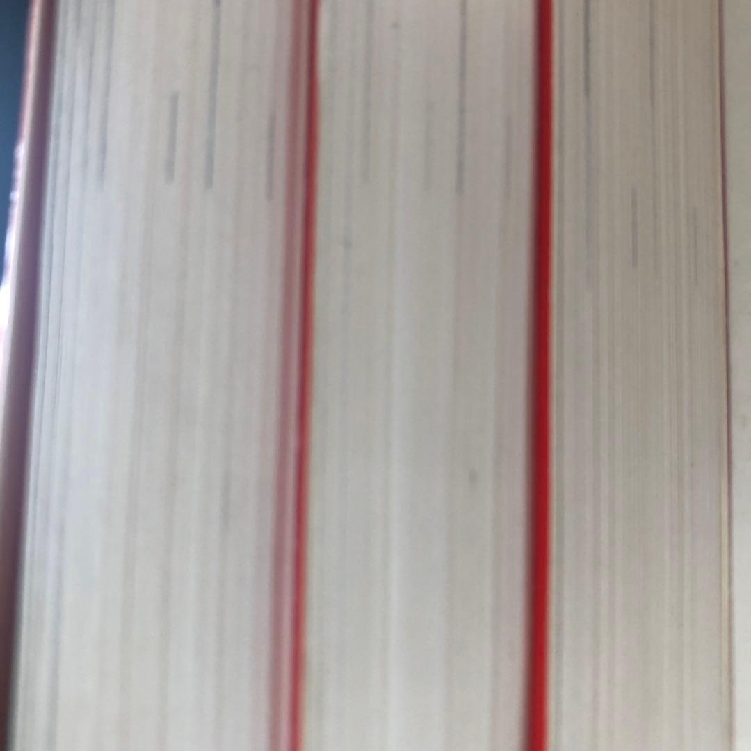 書き込みなし　￼日本大学 N方式 2016 2018 2020年版