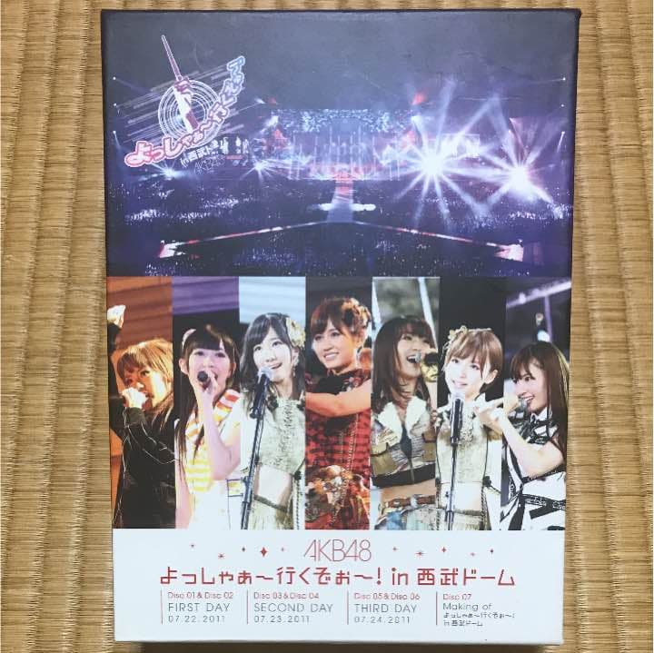 AKB48 よっしゃぁ〜行くぞぉ〜！in西武ドーム DVD