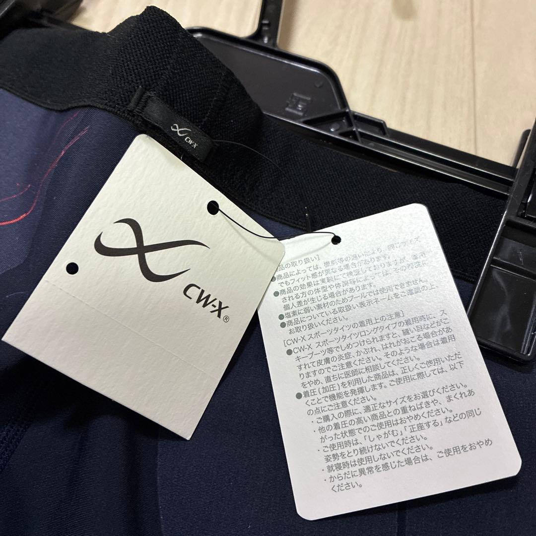 【りんももさん専用】