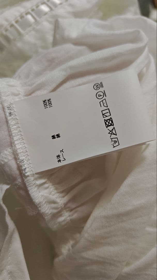 ピンクハウス　ペチスカート　白　ロング　美品