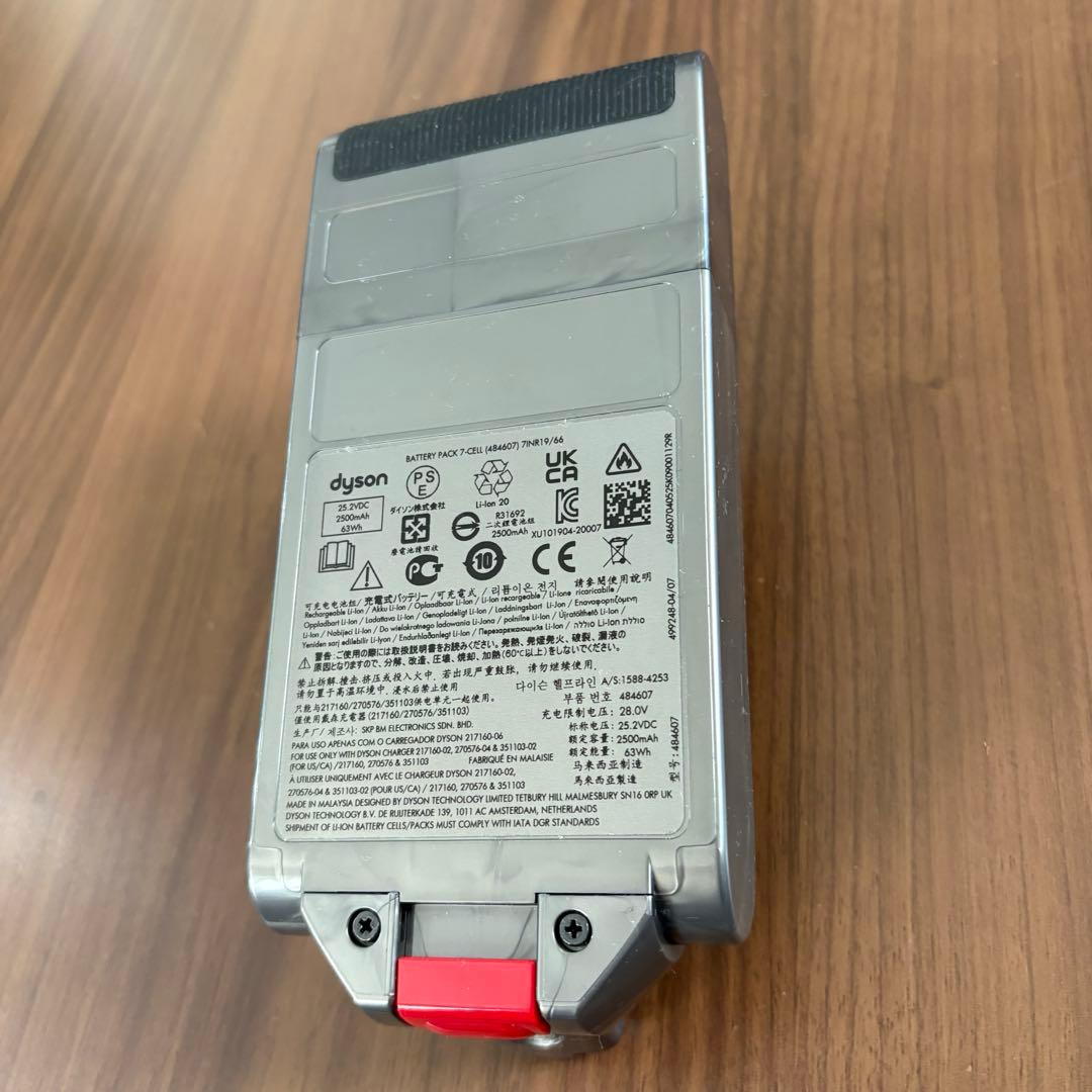 パン【純正品】Dyson バッテリー SV20/ 30/ 46/ 49用
