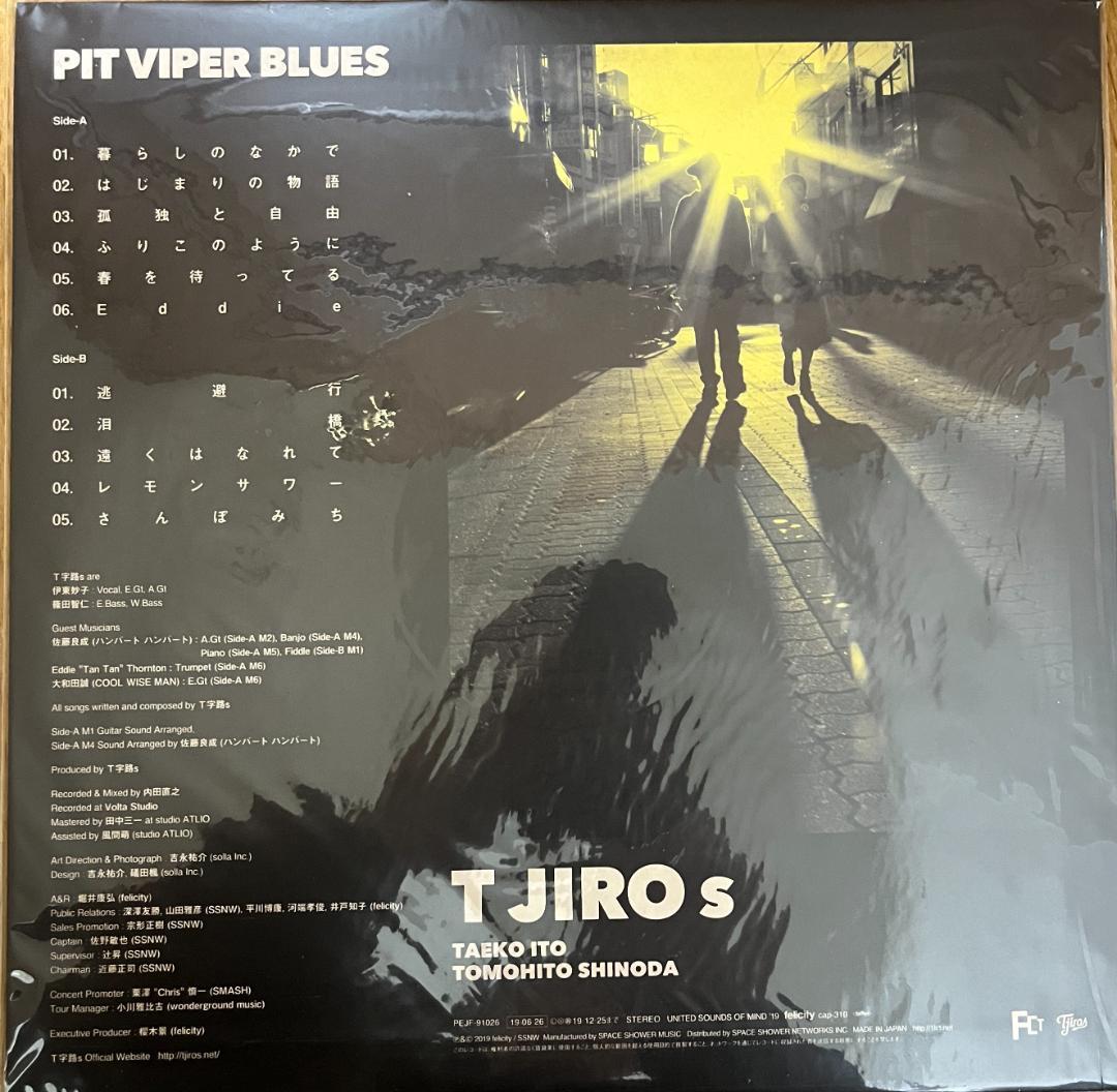 LP T字路ｓ – Pit Viper Blues