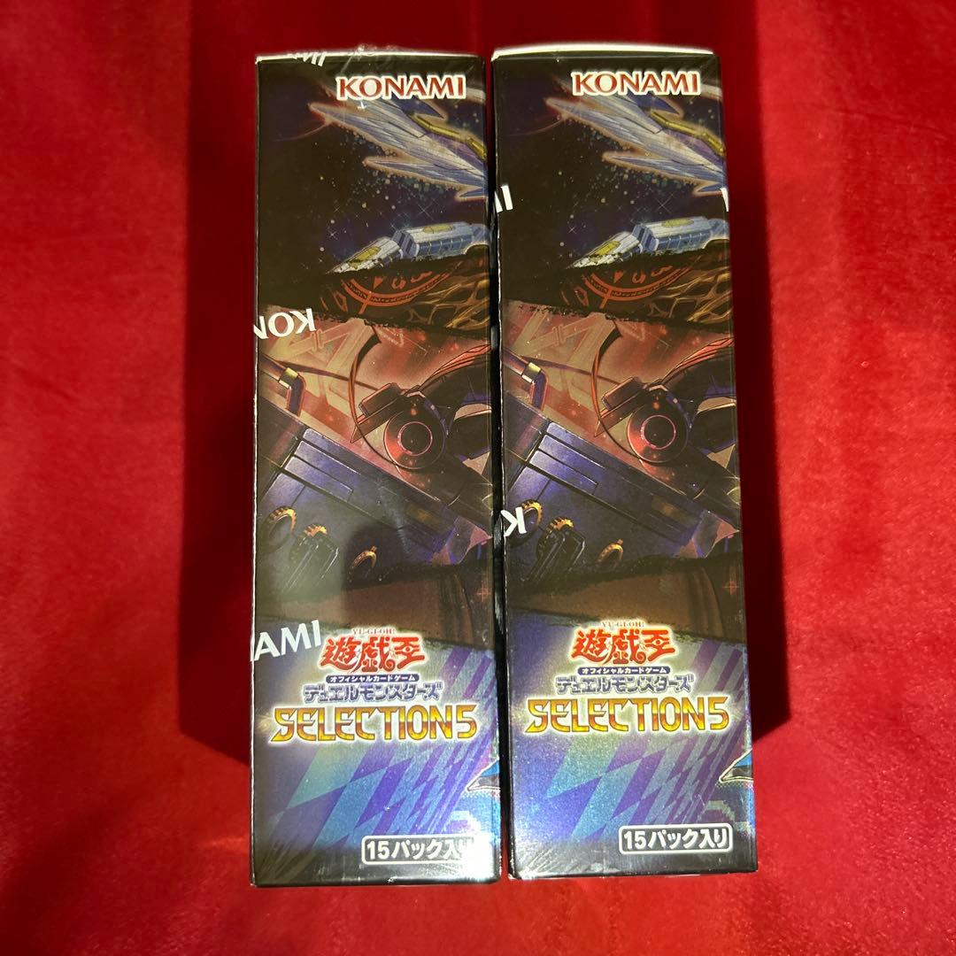 遊戯王　セレクション5 2BOX シュリンク付き