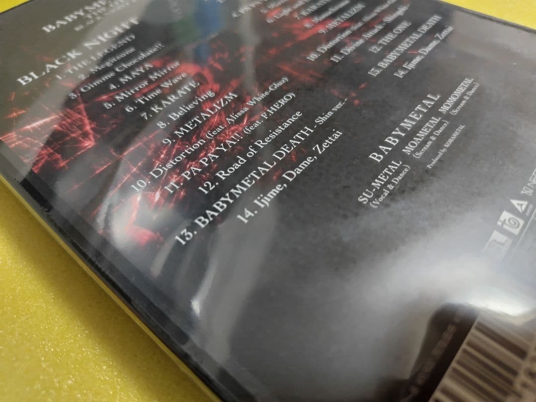 BABYL BEGINS-THE OTHER ONE　DVD