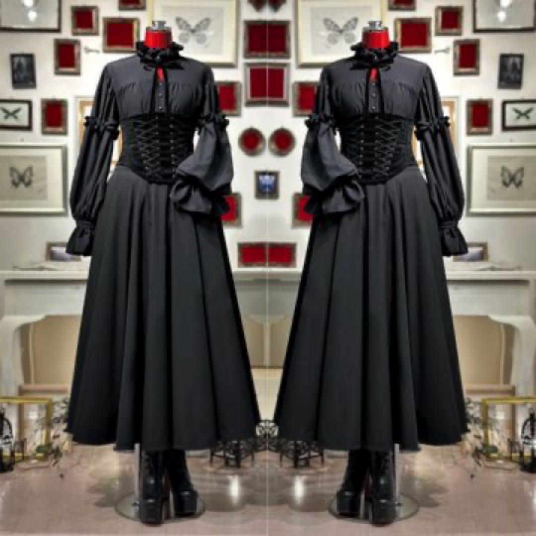 Na+H larmeロングスカート◆hm