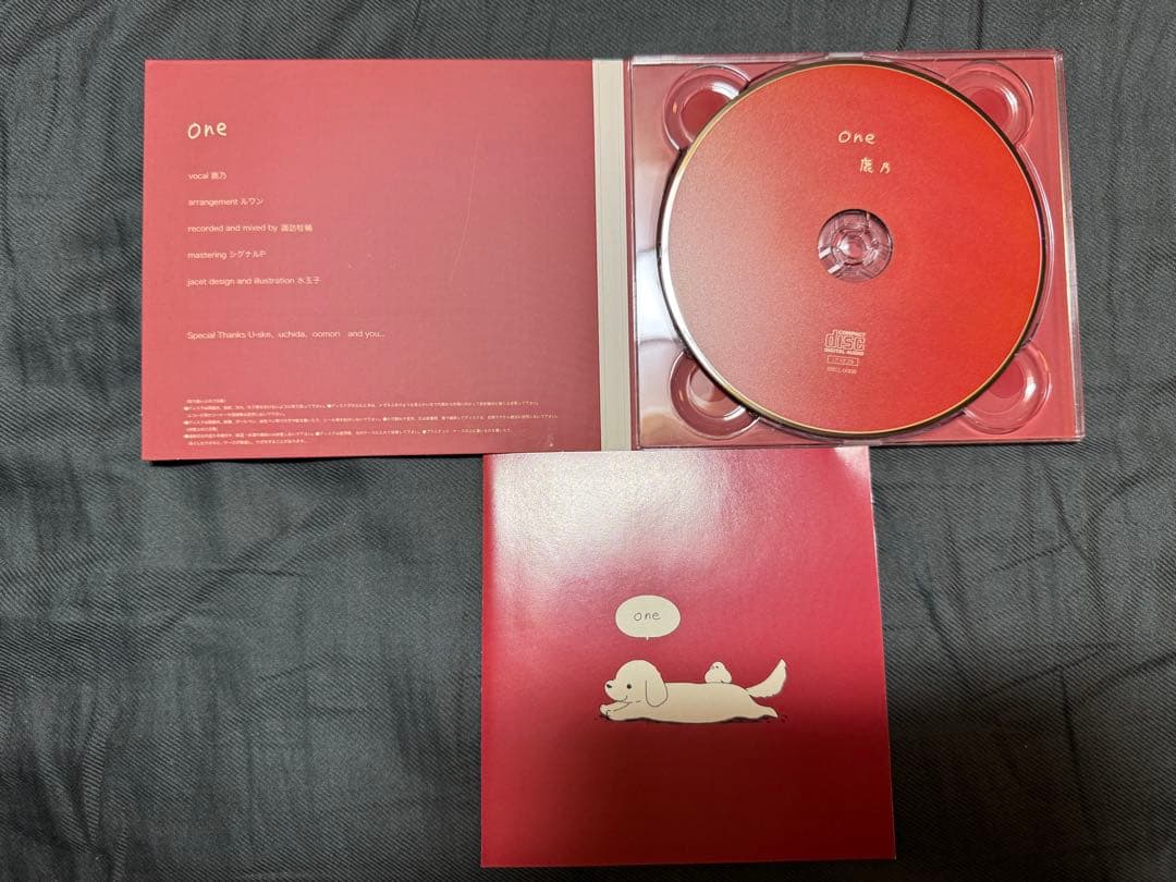 【希少品CD】鹿乃　CD3枚セット　one two three