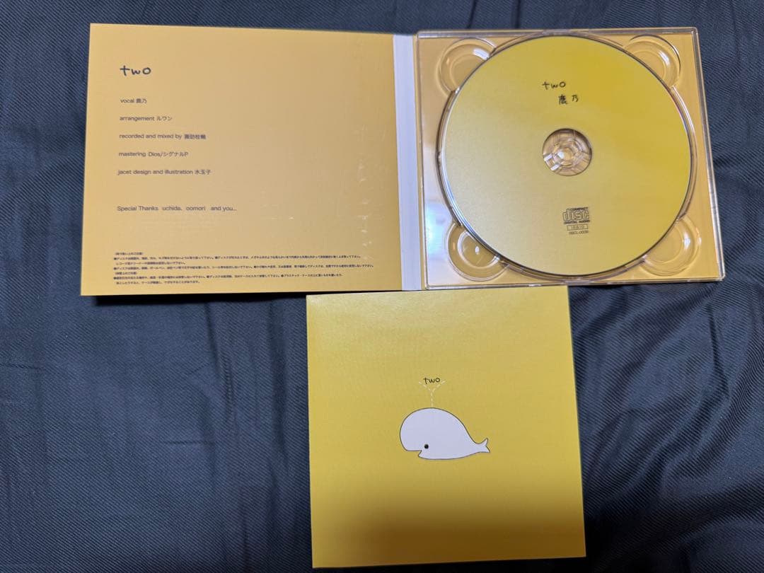 【希少品CD】鹿乃　CD3枚セット　one two three