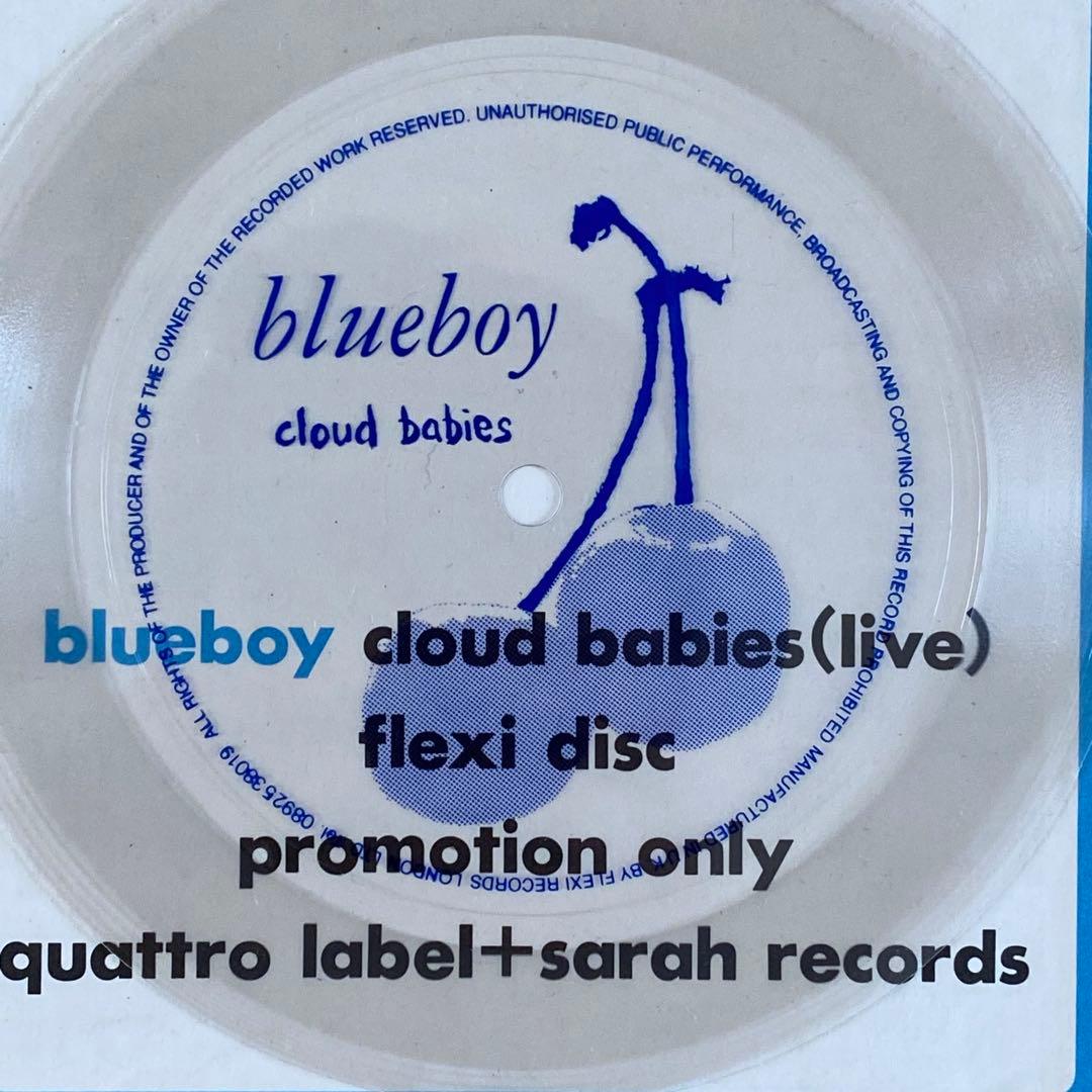 希少 blueboy – Cloud Babies (Live) ソノシート