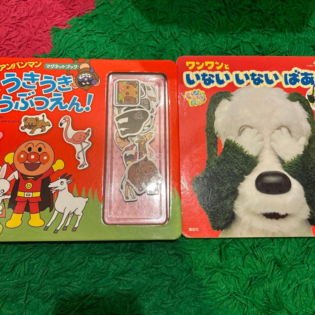 こまり　23冊