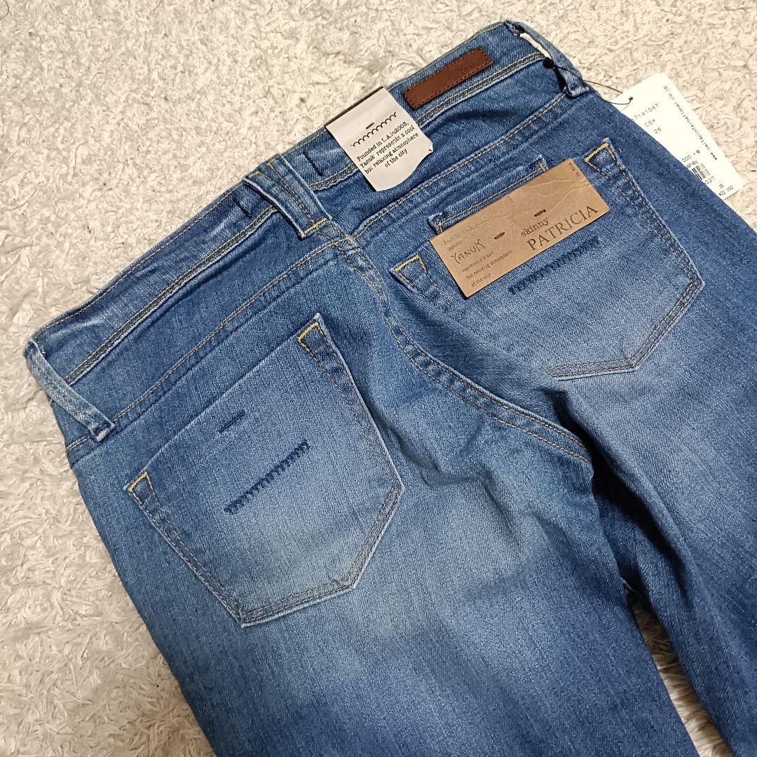 【新品タグ付】YANUK ヤヌーク パトリシア スキニー ストレッチデニム 25