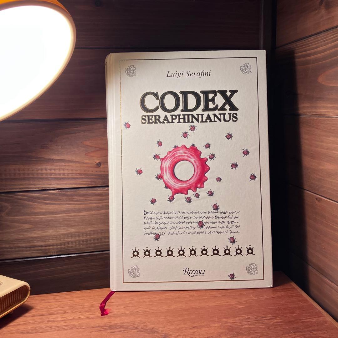 洋書 Codex Seraphinianus by Luigi Serafini