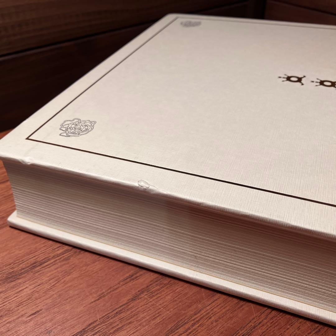 洋書 Codex Seraphinianus by Luigi Serafini