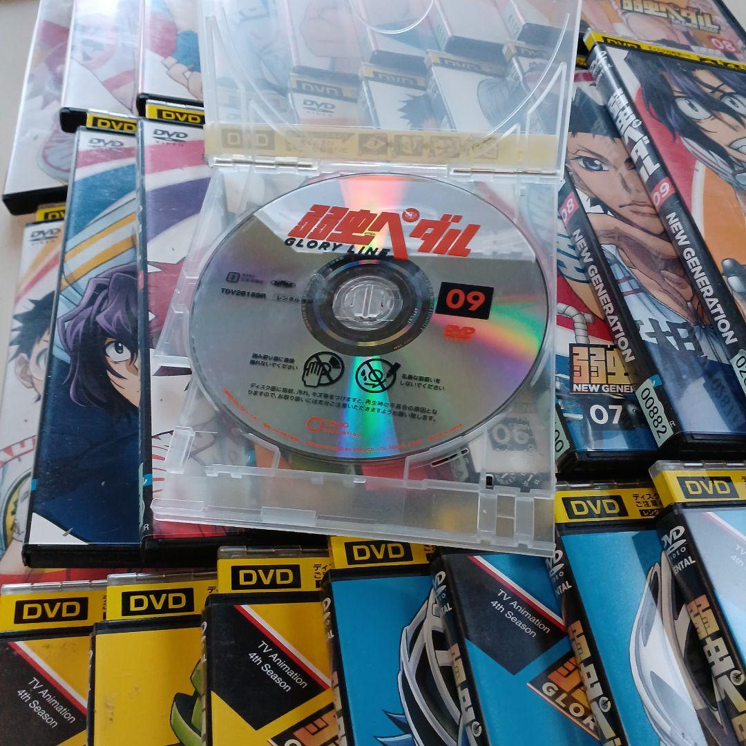 アニメ　DVD　弱虫ペダル　1～4期　39本セット