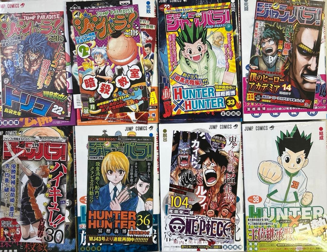 [全初版] HUNTER×HUNTER 40冊セット コミックニュース付き