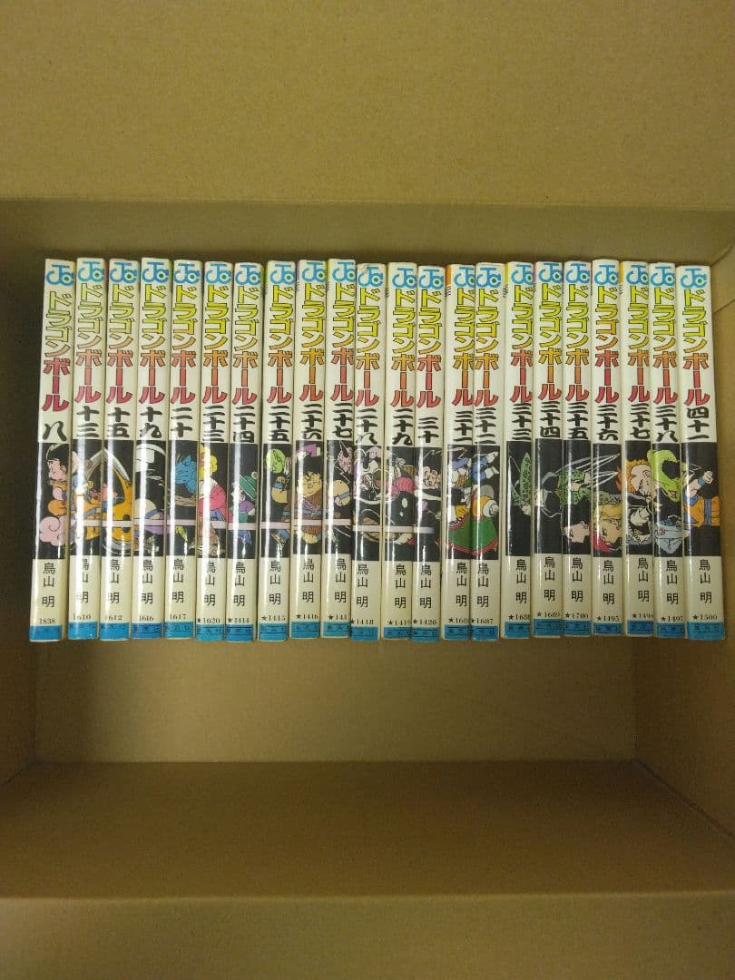 ドラゴンボール単行本　全巻（うち初版22冊）