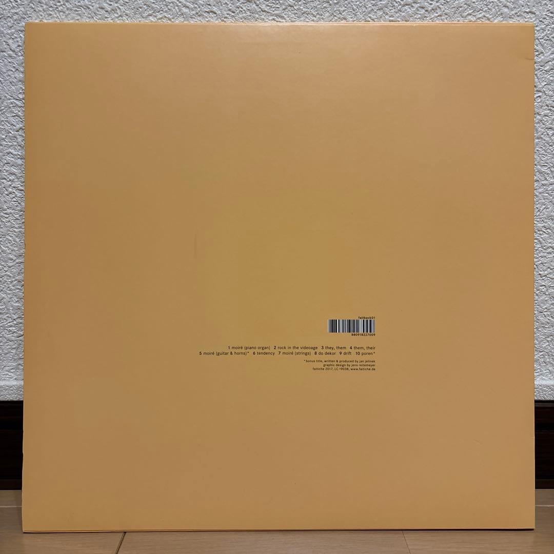 洋楽 Jan Jelinek Loop-Finding-Jazz-Records LP