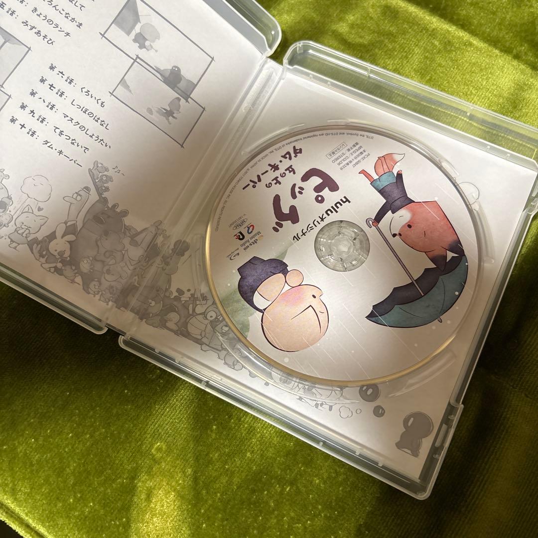 ピッグ 丘の上のダム・キーパー　Blu-ray