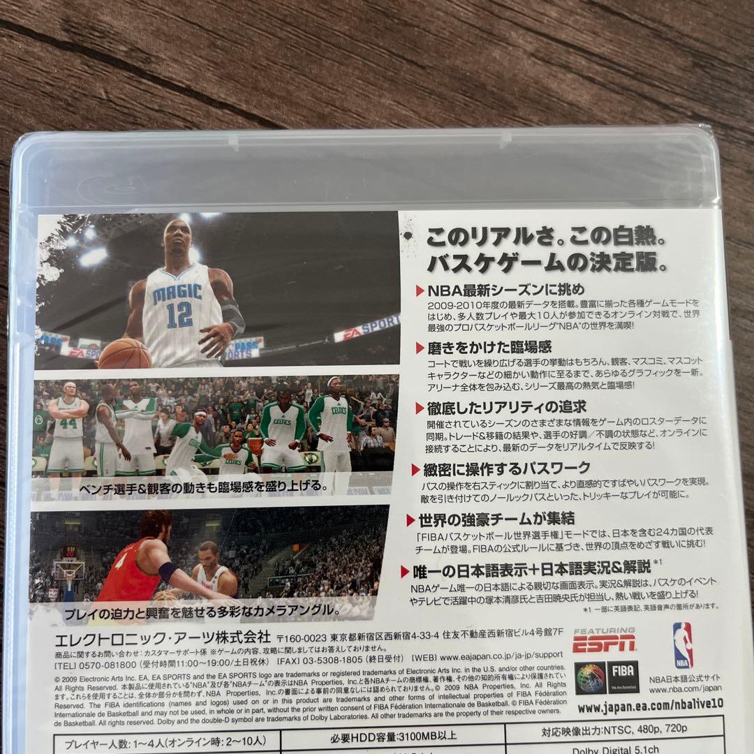新品未開封　NBA ライブ 10 PS3 日本語版