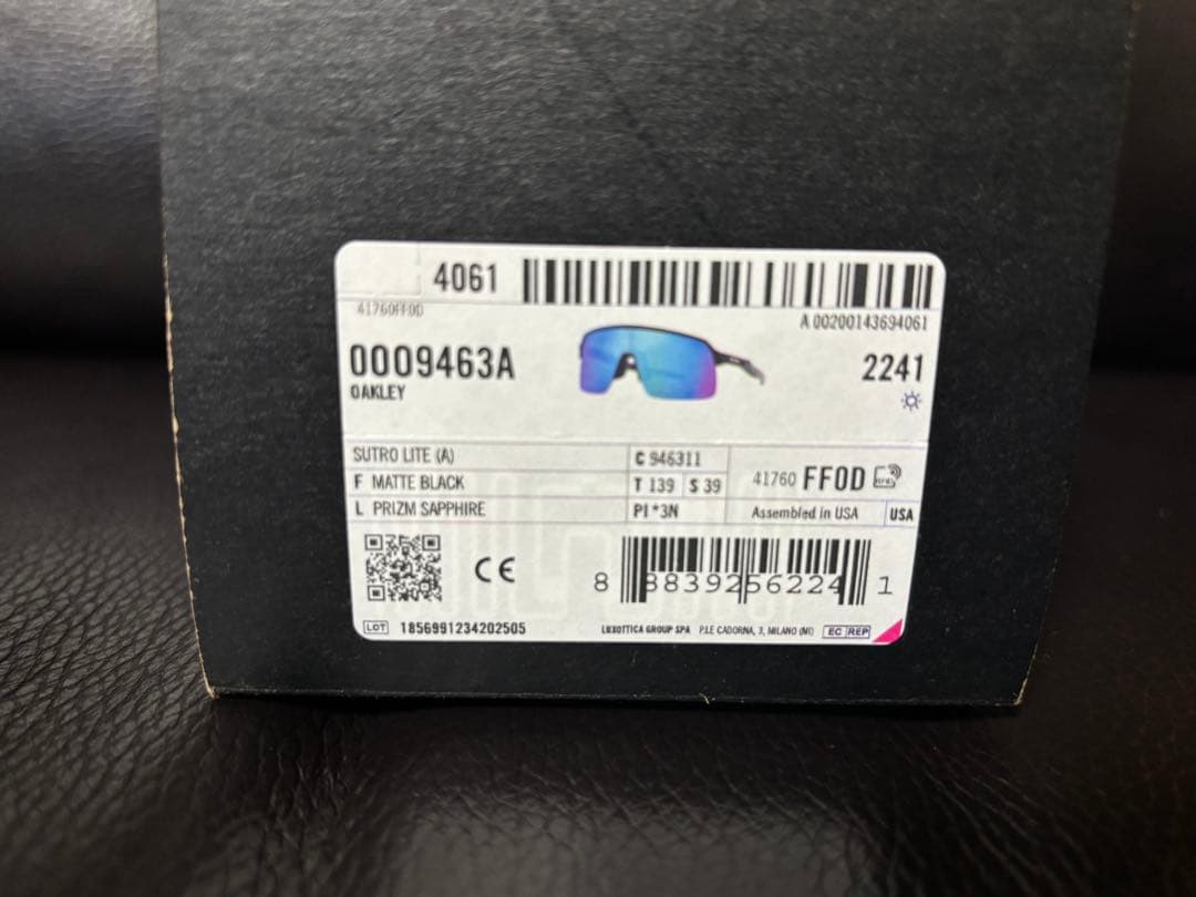 正規店 OAKLEY SUTRO LITE PRIZM オークリー　スートロ