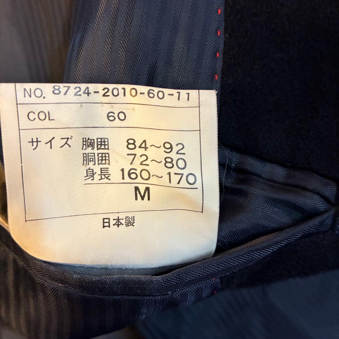 カシミヤ100 ダブルジャケット ネイビー 日本製 M