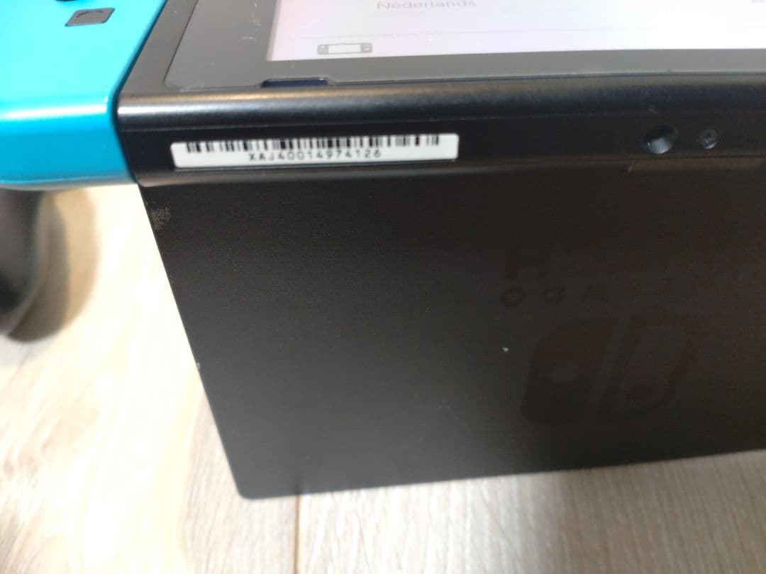 ニンテンドースイッチ　NintendoSwitch