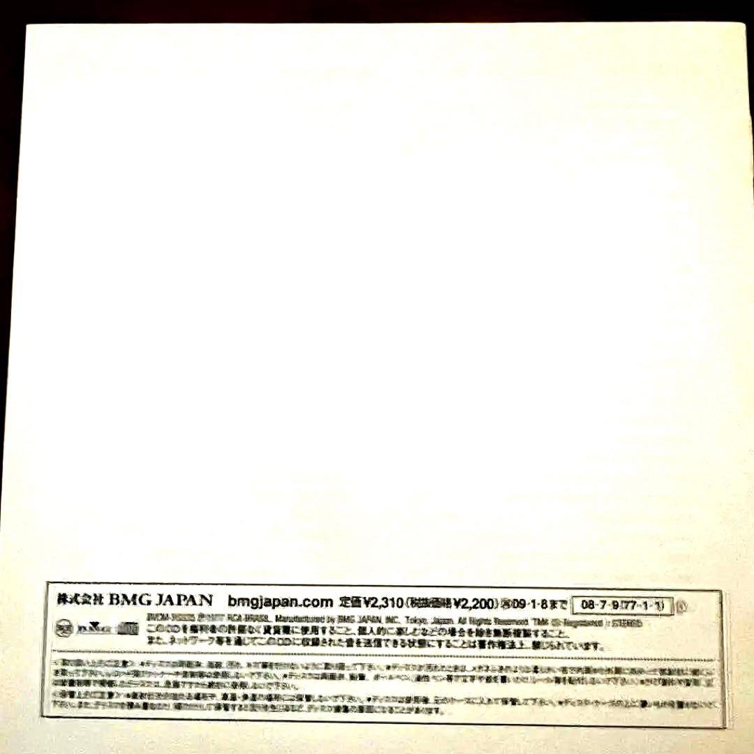 カルトーラ/70アノス　初回生産限定盤紙ジャケットコレクションCD