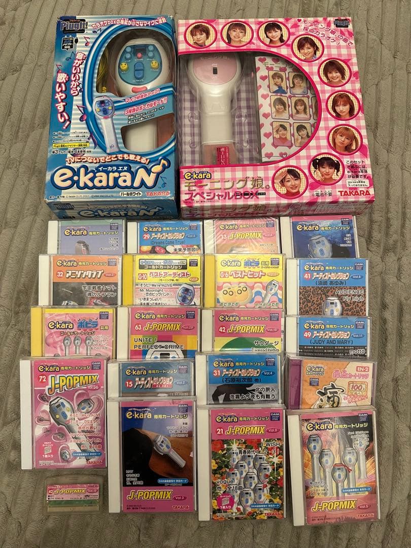 タカラ e-kara N モーニング娘。スペシャルBOX カートリッジ22本