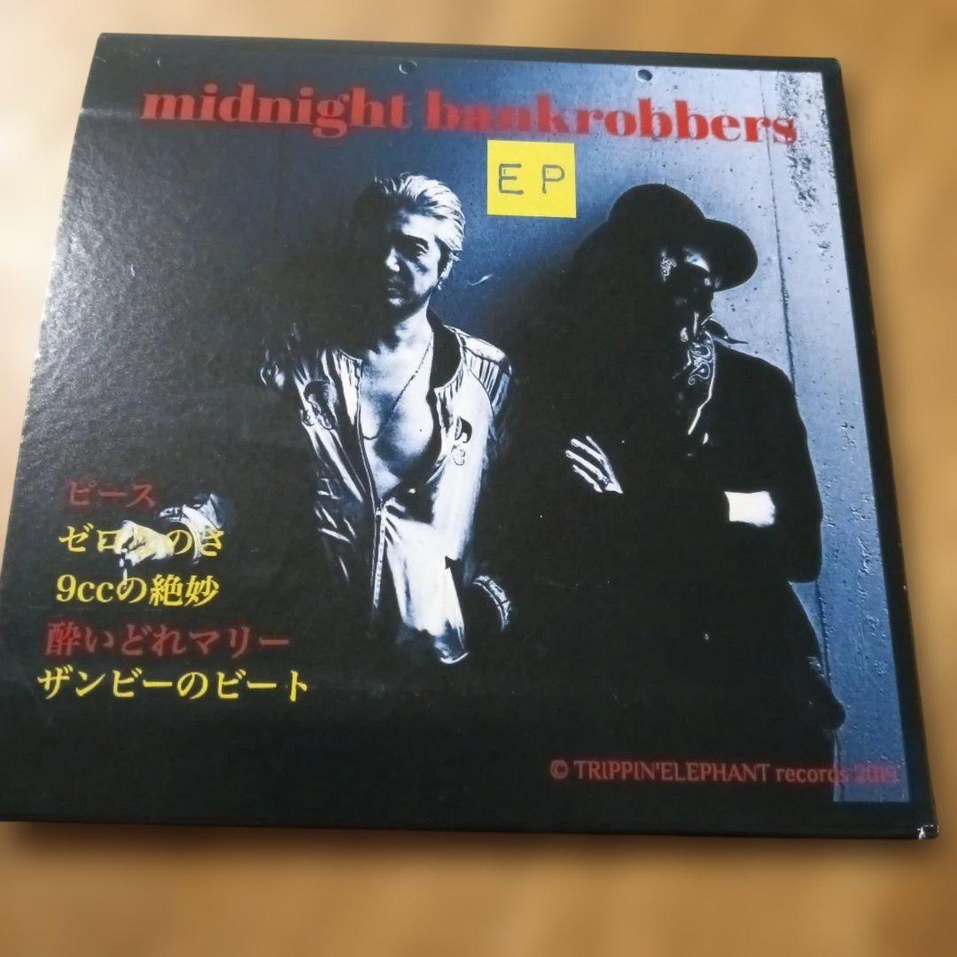 MIDNIGHT BANKROBBERS EP　チバユウスケ　　レア