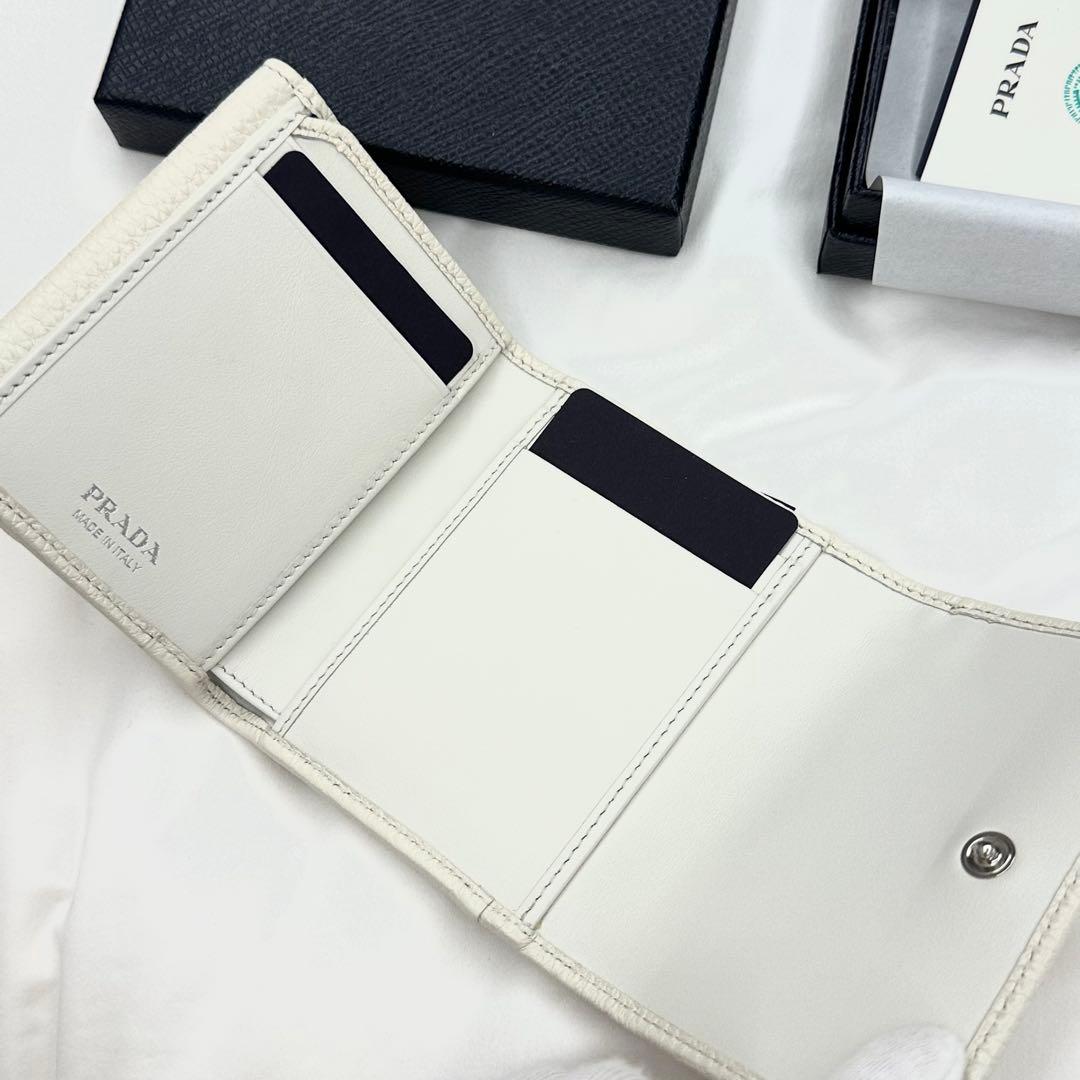 【新品】 PRADA プラダ ヴィッテロ ダイノレザー 三つ折り 財布 白