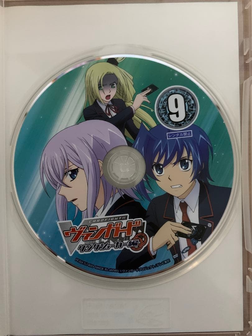 カードファイトヴァンガード　リンクジョーカー編　DVD15巻セット