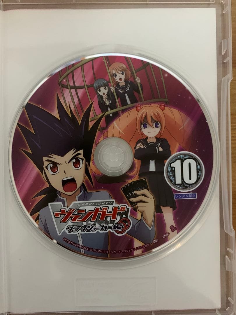 カードファイトヴァンガード　リンクジョーカー編　DVD15巻セット