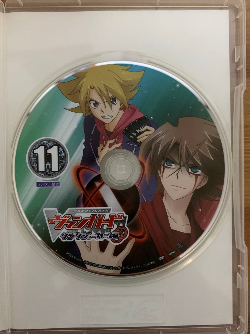 カードファイトヴァンガード　リンクジョーカー編　DVD15巻セット