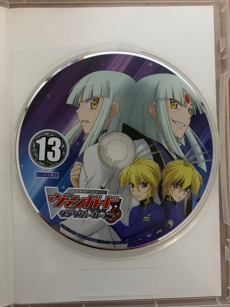 カードファイトヴァンガード　リンクジョーカー編　DVD15巻セット