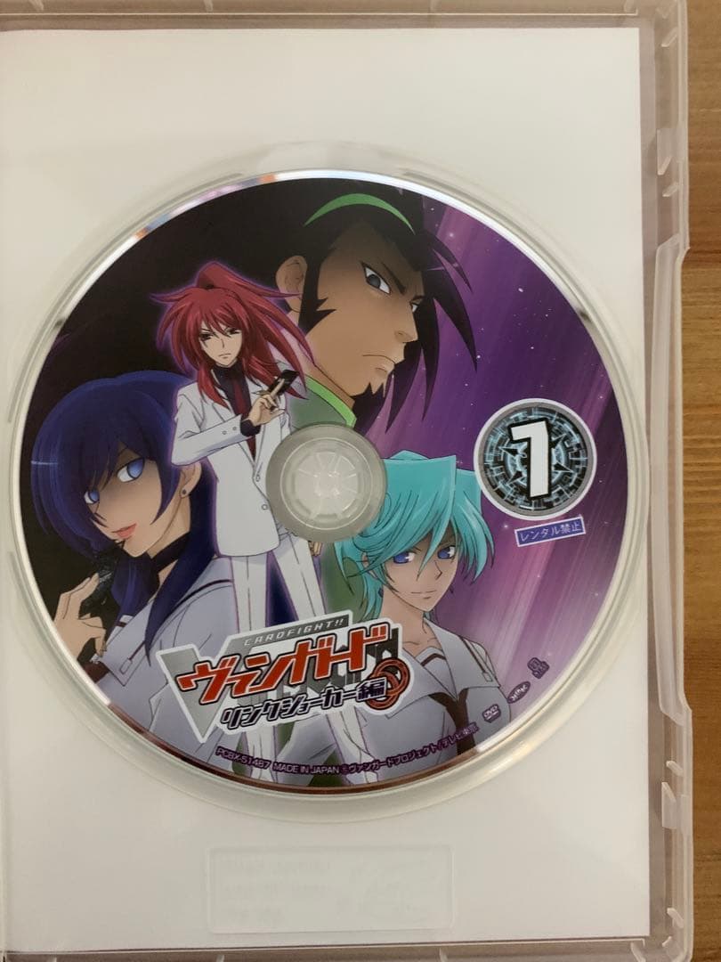 カードファイトヴァンガード　リンクジョーカー編　DVD15巻セット