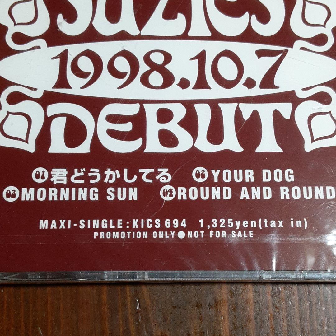 HISTERiC SUZiES 君どうかしてる (非売品)(未開封)