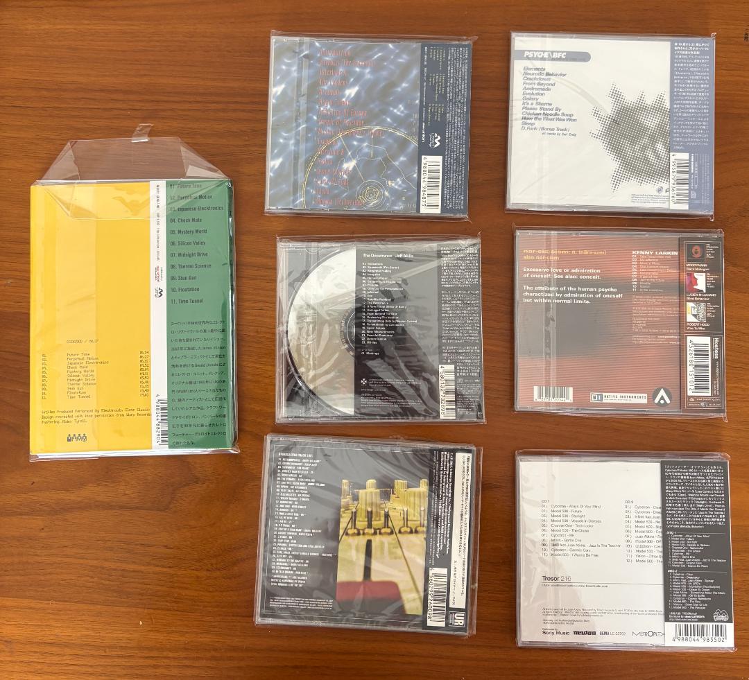 デトロイトテクノ　CD まとめ売り 7枚 帯付