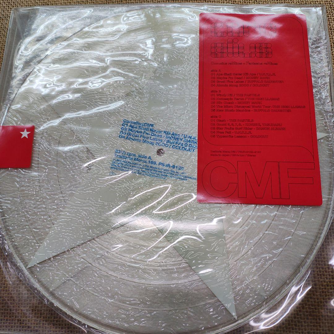 コーネリアス／CMF 新品レコード