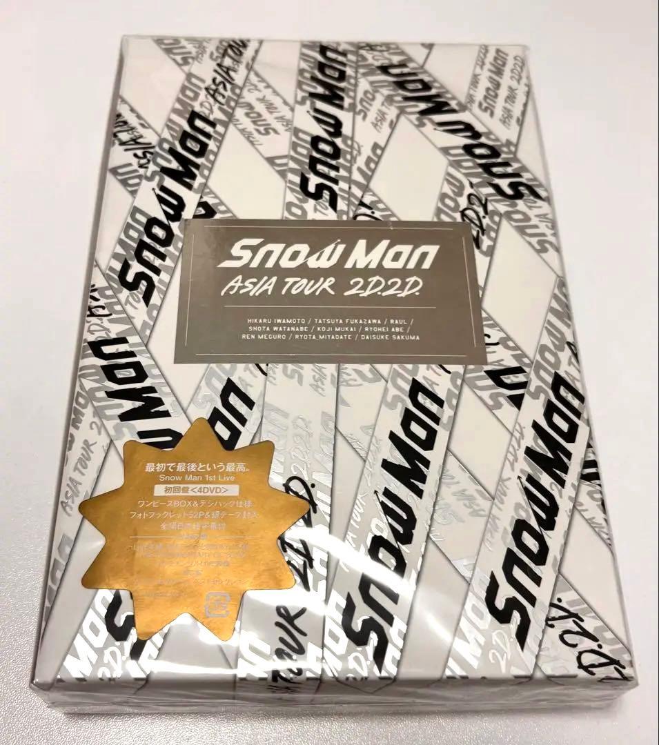  Man ASIA TOUR 2D.2D. 初回盤 DVD4枚組