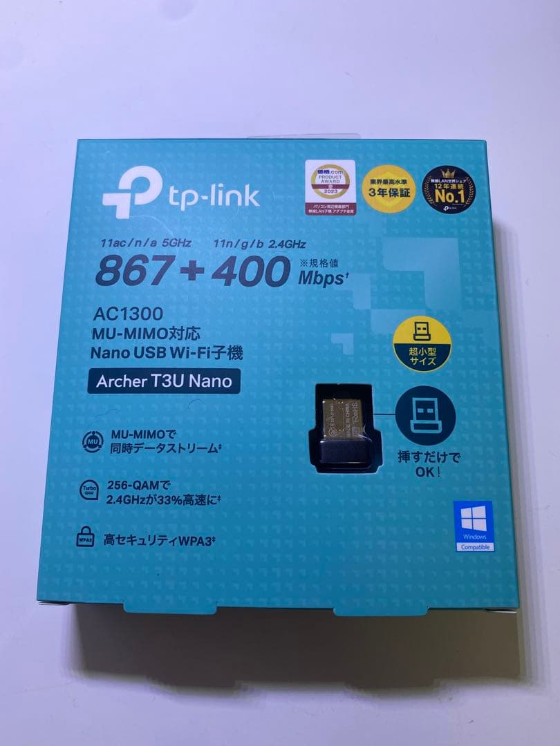 富士通　FUJITSU デスクトップPCセット