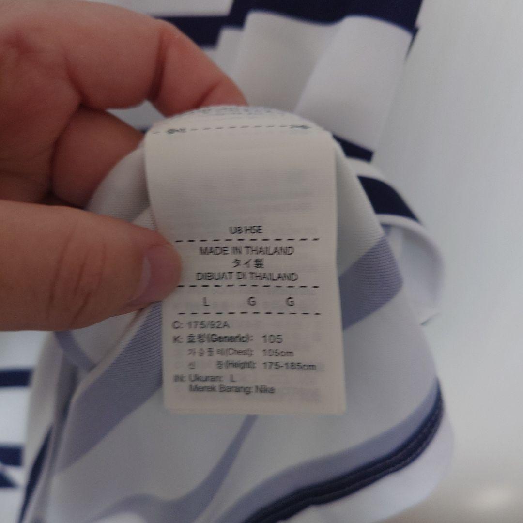 NIKE フランス代表 トレーニングウェア Lサイズ