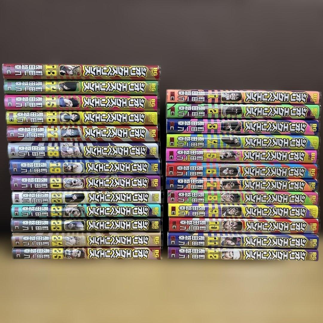 『美品』シオリエクスペリエンス　25巻セット 既刊全巻