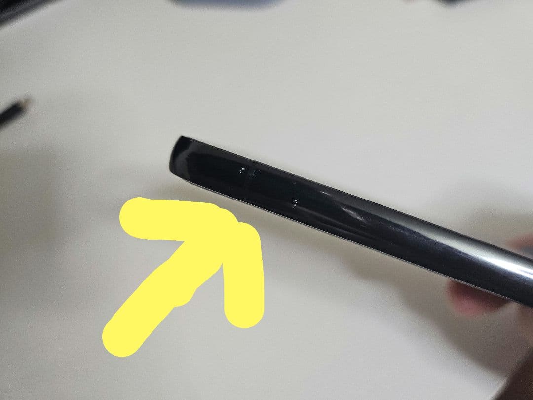 Galaxy S22 香港版 ブラック