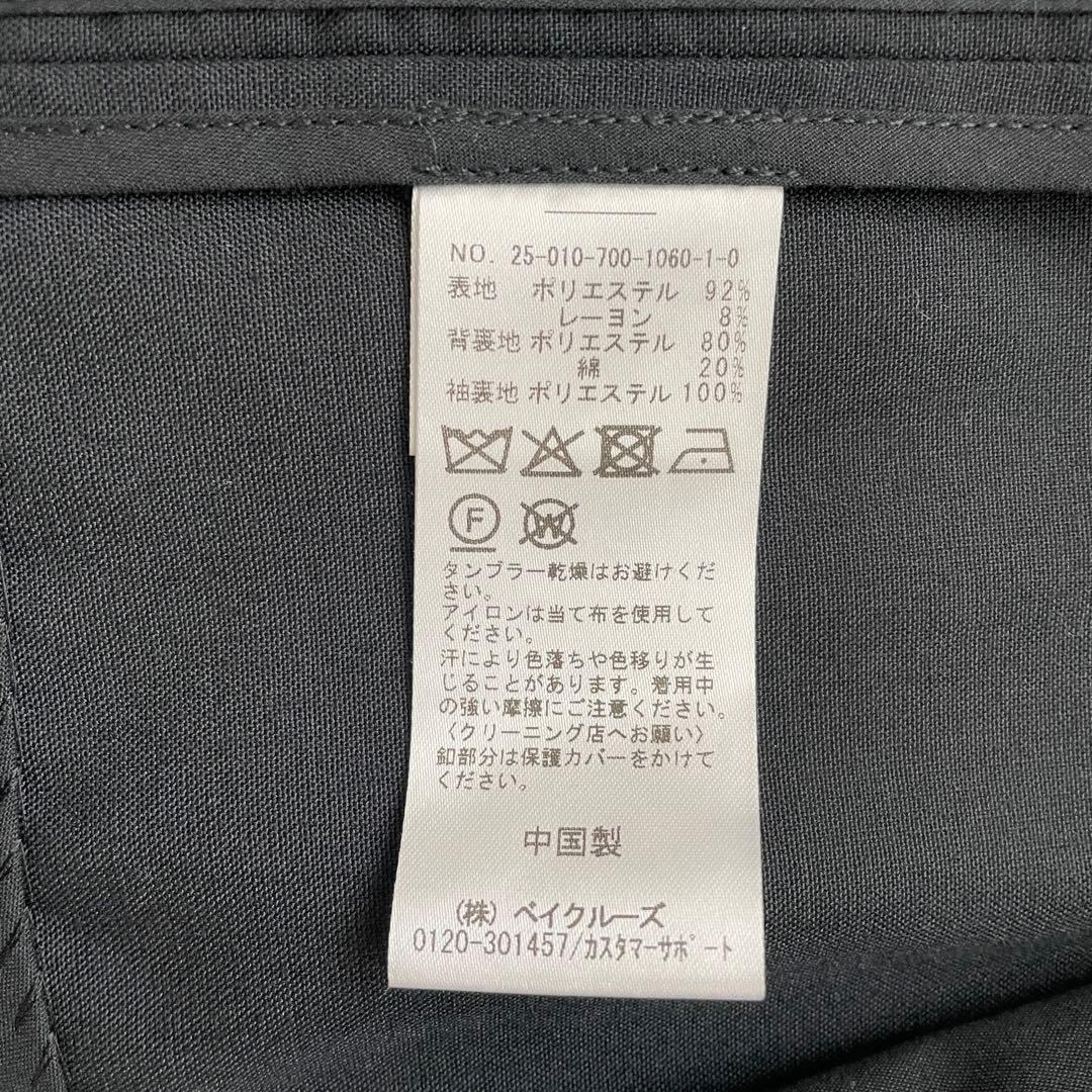新品　B.C STOCK ダブルブレストジャケット　紺ブレ　金ボタン　フリー