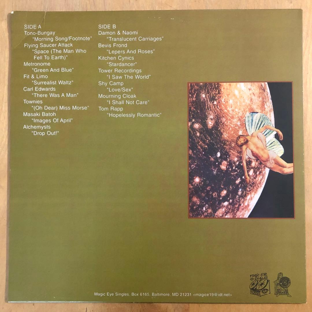 【限定1000枚アシッドフォークLP】For The Dead In Space