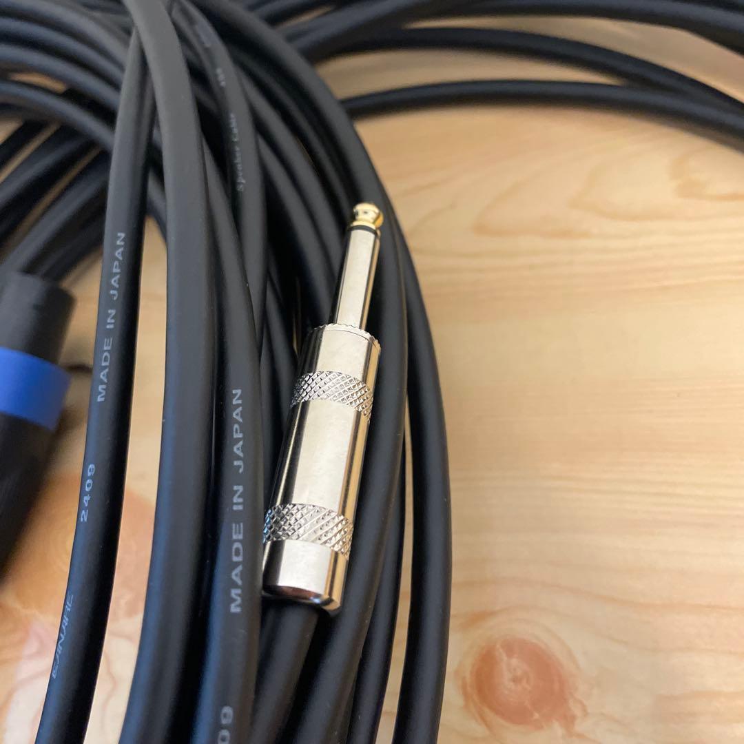CANARE スピーカーケーブル　4s6 スピコン-フォン　15m 2本セット