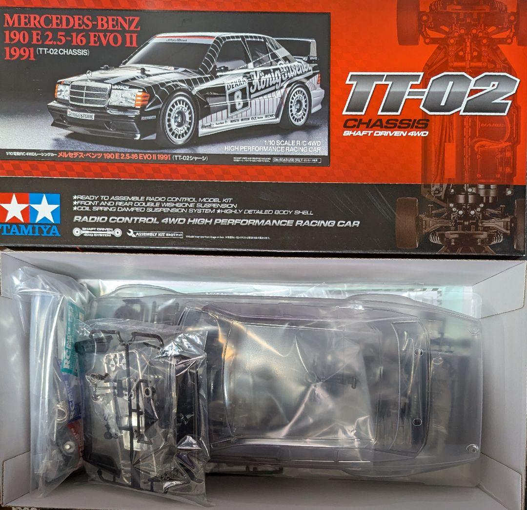 ホビーラジコン TAMIYA Mercedes-Benz 190 E 2.5-16 EVO II